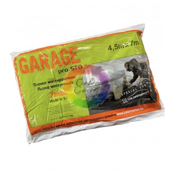 Защитная пленка Garage 4.5x7м