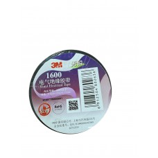 Универсальная автомобильная изолента виниловая 3М (Черная)