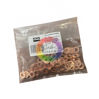 Шайба Сварочная GYS 1уп. 100шт  049444