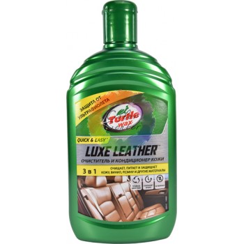 Очиститель и кондиционер для кожи авто Turtle Wax 500 мл