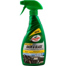 Очиститель для стекла и пластика Turtle Wax 500 мл