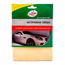 Автомобильная салфетка из натуральной замши Turtle Wax 