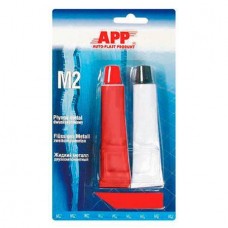 Клей - заполнитель эпоксидный двухкомпонентный АРР 040518 2х20 гр