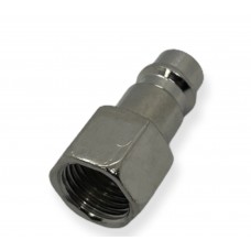  Быстросъемник П1/4 с внутренней  резьбой СР