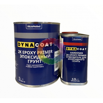 Эпоксидная грунтовка Dynacoat 2K Epoxy Primer 1 л + отв. 0,5 л