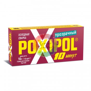 Универсальный автомобильный клей Poxipol 14 мл (Прозрачный)