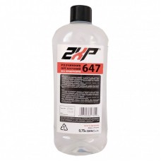 Растворитель 2XP 647 без прекурсоров 0.75л