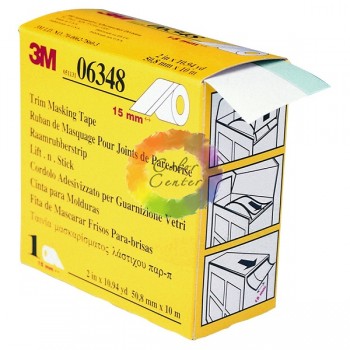 Маскирующая лента для уплотнителей вклеенных стекол 3M 06348, козырек 15 мм (50 мм х 10 м)